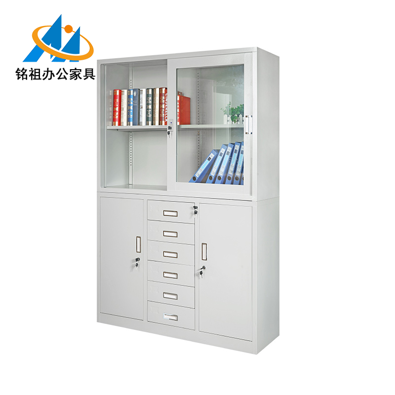 中六斗文件柜