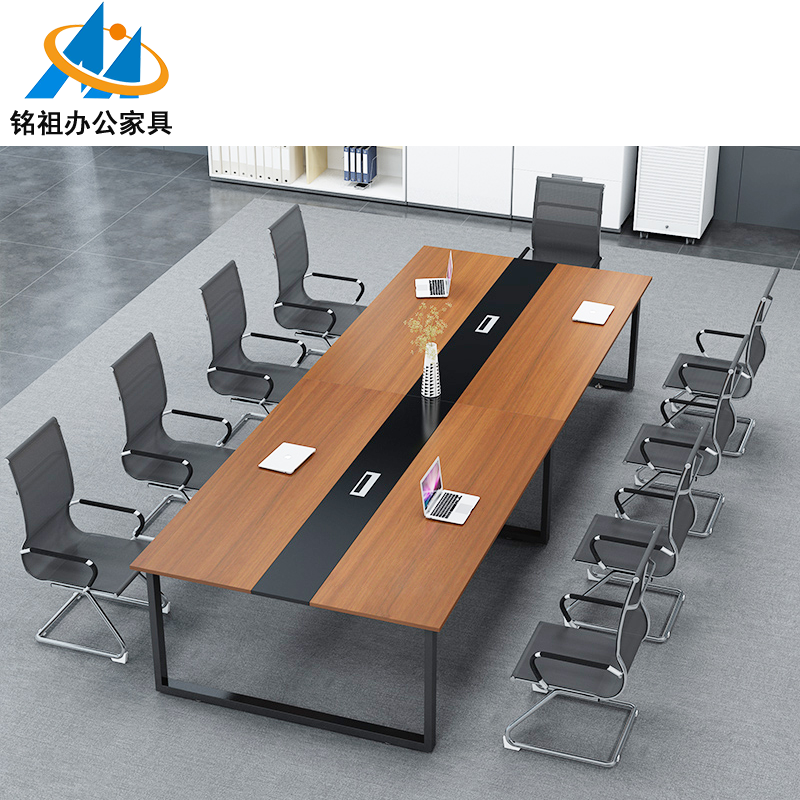 大型會(huì)議桌