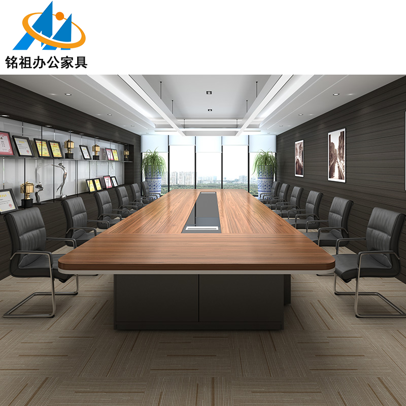 大型會(huì)議桌